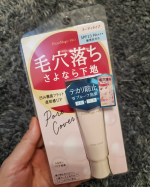 #PR #株式会社黒龍堂 #ポイントマジックpro #毛穴カバー #毛穴レス肌 #毛穴落ち #テカリ防止 #プレストパウダー #毛穴用下地 #monipla #kokuryudo_fanさらさら仕上&hellip;のInstagram画像