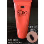 .﻿JUSOKUROクレンジングジェル﻿﻿重曹と炭のw効果でメイクを優しくオフしてくれます☺️﻿黒いジェルは柔らかめで肌に馴染みやすい印象。﻿洗いあがりしっとりで乾燥肌の私にも嬉し&hellip;のInstagram画像