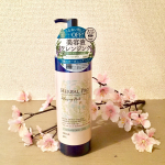 [マイルドクレンジング・pdc]﻿７種類のオーガニックハーブが配合処方された﻿モイスチャーベースの美容液クレンジングです﻿潤いは残しながら﻿メイクや毛穴汚れはしっかりと落としてく&hellip;のInstagram画像