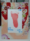 「二女の足形」の画像（2枚目）