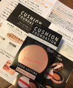 軽いつけ心地スーッと延びてつけやすい。クッションファンデ、もっとボテっとしたイメージだったからビックリ。１つだけ、コンパクトに鏡がついていたら良いのに。使おうと見ていたら、以前イベント&hellip;のInstagram画像
