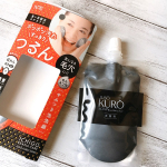 GR「JUSO KURO SOAP（重曹洗顔）」.☑︎100g／1,320円（税込）.重曹、パパイン酵素、炭の3つの洗浄成分配合でしっかり汚れを落とす炭酸泡洗顔料。気になる毛穴の汚れを取り除い&hellip;のInstagram画像
