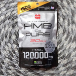 .こちらは２月に新発売されたばかりのボディメイクをサポートしてくれるサプリメント『HMBピュア』です☘️.格闘家の魔裟斗さんも愛用しているサプリメントの最新版なんです✨..HM&hellip;のInstagram画像