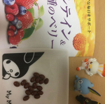 #ルテイン６種のベリー #目のサポート #クロレラサプライ #monipla #chlorellasupply_fan1日1粒飲んでみました　テレビやスマホ生活は変わらず。でも　目の疲&hellip;のInstagram画像