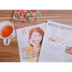 𓂃 𓈒𓏸 ✯モニターでサンプルいただきました𓂅 ˒˒﻿..すごく飲みやすいRISOU DETOC TEA❤️体の中からキレイになれる美容茶𓂃 .⋆美容成分がたっぷり入ってる&hellip;のInstagram画像