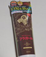 気になる白髪にフラガールトリートメント。根元の白い部分がだいぶ緩和されてきた気がします。続けていこうと思います✨#フラガールカラートリートメント#フラガール#カラートリートメント#mo&hellip;のInstagram画像