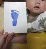 「200日記念！」の画像（2枚目）