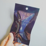 .お試しです😊.シリカ原液✨いつものスキンケアにプラス一滴するだけ😳💕.私は最近シートパックを毎日の日課にしているのでシートパックに含ませてみてます😊💕.使&hellip;のInstagram画像