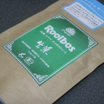 最高級品質、オーガニック、生葉ルイボスティー無農薬・有機・カフェインゼロ。#タイガールイボスティー#ルイボスティー#生葉ルイボスティー#オーガニックルイボスティー#オーガニ&hellip;のInstagram画像