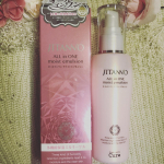 【時間をかけずにキレイを叶える】ジタンノオールインワンモイストエマルジョンを使いました🥰個人的にオールインワンは初めて‼️ 今まで化粧水&rarr;乳液&rarr;クリーム&rarr;美容液と塗っていました&hellip;のInstagram画像