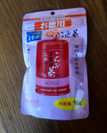 モニター当選😊❤️梅昆布茶で作るお料理色々🍀お吸い物は#かつお菜  入り。鶏胸肉との炒めものは#ごま油 と。#PR #玉露園 #玉露園 #お徳用梅こんぶ茶 #梅昆布茶 #梅こんぶ茶 #KOM&hellip;のInstagram画像