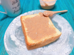 食パンうまっ❤️今朝は、宇治田原場製茶場のアーモンドクリーム😋⭐️蓋を開けた瞬間、すっごいいい香り😍‼️早く塗って食べたい感🤣冷蔵庫で保存かと思っていたので、少し硬かったんですが、&hellip;のInstagram画像