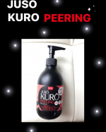 JUSOKURO PEERING🧼黒いジェルで肌をマッサージすると角質がポロポロとれる✨これ一本で角質とさよならできちゃう👋毛穴の汚れや角質が気になる方は是非使ってみてください💁&zwj;&hellip;のInstagram画像