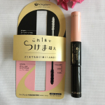.@kingdom_cestlafoi キングダム　ツーステップマスカラWP.パワーアップしてリニューアルです👀✨✿ボリューム✿ロング✿カールキープ✿まつげ美容液成分配&hellip;のInstagram画像