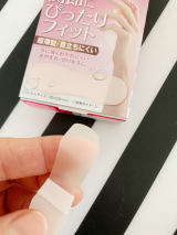 口コミ記事「キズクイックfit」の画像