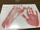 足形、手形の記念日