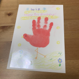 「息子の1stバースデー手形アート」の画像（1枚目）