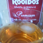 #タイガールイボスティー#ルイボスティー#プレミアムルイボスティー#オーガニックルイボスティー#オーガニック生活#ノンカフェイン#monipla#rooibosTIGER_&hellip;のInstagram画像