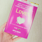 Lovet❤︎ターミナリアベリリカ由来没食子酸が食事に含まれる脂肪や糖の吸収を抑えて、食後に上がる中性脂肪や血糖値をおだやかにするそう👑食べることを愛する人のための機能性表示食品とあり、まさに私&hellip;のInstagram画像