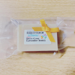 手作り石鹸肌に優しい😊✨🐝マスクつけてるので肌が荒れてきたので、無添加でケア💕ラベンダーハニーがいい香り🍯#untiens_azabu10ban #monipla #untie&hellip;のInstagram画像