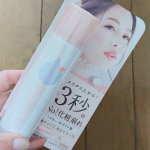 reipyon0812メイクの上からシュッとひと吹きするだけで、メイク崩れを防ぎキープしてくれる便利なスプレー😊簡単手軽で、潤いは保ってくれるのが嬉しいです🎵この時期マスクでの外出が多いですが、&hellip;のInstagram画像