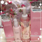 cureさんから｢JITANNO 2点セット｣が届きました。メタリックピンクカラーの箱が目を惹きますね🌸上品なデザインです。まずは、🌸オールクリア ウォータリークレンジング🌸200ml 1,8&hellip;のInstagram画像