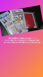 「すごく簡単に楽に記念の足形がのこせます！」の画像（1枚目）