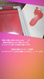 「すごく簡単に楽に記念の足形がのこせます！」の画像（3枚目）