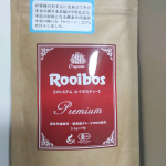 最高級グレードの茶葉100％でオーガニックルイボスティーを飲んでます。一包で水出しでも1リットル容器に数時間放置で充分、色がでます。香ばしくスッキリした飲み口で美味しい。煮出したら、もっと美味しそう。&hellip;のInstagram画像