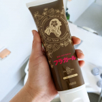 最近試したフラガールカラートリートメント✨たまに顔出すあの白いやつw最近気にならないのはきっとこれのおかげでしょう😁シャンプーのあとのトリートメントをこれに変えるだけできれ&hellip;のInstagram画像