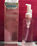 久しぶりにモニター当選したのでレビューを🌸今回当選したのは「ジタンノオールクリアウォータリークレンジング 」ウォータリーというだけあって洗い流した後の保湿力すごい！乾燥性敏感肌の私ですが合&hellip;のInstagram画像