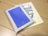 足が汚れない足形用インキパッド