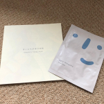 見た目が可愛いシートマスク❤️ dear Mayuko セリシン配合シートマスクお試ししてみました！いつも使っているシートマスクと違って生地が厚い。その分、美容&hellip;のInstagram画像