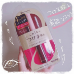 黒龍堂様からキングダムのツーステップマスカラWPチェリーブラウンをいただきました✧︎*。発売10周年を記念して、リニューアルしたそうです👀下地とマスカラが一緒になってるのがとてもありがたい&hellip;のInstagram画像