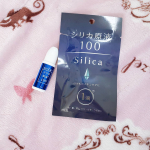 今回は、前にも紹介させていただきました《シリカスタイル100》美容液をご紹介させてもらいます。美のミネラルとして注目されているシリカ(ケイ素)を、今持っている化粧水に一滴混ぜて使うだけで、&hellip;のInstagram画像
