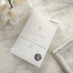 🌹.　最近のUVケアというと皮膚に日焼け止めを塗るだけでなくサプリメントで身体の内側からもケアするタイプの商品が増えてきましたよね😄紫外線は老化の主な原因のひとつですし何としても避けたい&hellip;のInstagram画像