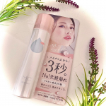 マスク生活が続くようになってから 店頭で見かけるたび 気になっていた商品⬇️⬇️⬇️✨メイクカバーうるおいミスト(2020リニューアル)✨・・ご提供いただきましてさっそく 久々&hellip;のInstagram画像