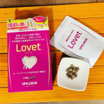 サプリメントピルボックスジャパン『Lovet』ダイエットしたいけど食べたい！今日は糖質多めかも。という時にお世話になっているこちらのサプリメント。ターミナリアベリリカという果物のエ&hellip;のInstagram画像