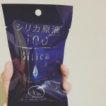 シリカ原液二週目✨二週目はビタミンCと一緒に使ってみました！！ シリカ原液は、ほかのスキンケアと一緒に使うと効果UP❤️ #シリカ原液 #1滴プラス #シリカスタイル #コスメ好きと繋がりたい&hellip;のInstagram画像