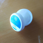 #Mine #オールインワンジェル #乾燥対策 #monipla #nittoboueki_fanのInstagram画像