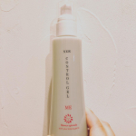 『NEWコントロールジェルME』結構サラッとしたテクスチャーのジェルでしたムダ毛が気になる部分に塗るだけでムダ毛のケアと美肌ケアの両方が出来る化粧品✨我が家の女子は全員毛が濃い目😭私は&hellip;のInstagram画像