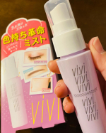 カテゴリー#モニター商品**★本日のモニター★黒龍堂様よりいただきました『ヴィ・ヴィ 色持ちミスト』**メイクの発色やアイシャドウのラメ飛び防止して仕上がりをキープ&hellip;のInstagram画像