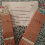 ジダンノオールクリアウォーターリークレンジング濡れた手やお風呂でも使えてスルッと落ちるのでかなりいい(o&acute;・&omega;-)bジダンノオールインワンモイストエマルジョン化粧水や乳液や美容液などが&hellip;のInstagram画像