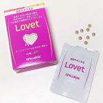 【Lovet】 「ターミナリアベリリカ由来没食子」という成分が含まれるこちらのサプリメント。このターミナリアベリリカは、インドなどで一般的につかわれてきたフルーツの一種で、その機能性が近年研究されて&hellip;のInstagram画像