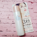 〖 #メイクカバーミスト 〗メイクの上から3秒でNo！化粧崩れ✨朝のメイク、夜までキープ♡うるおい成分29種類配合。無香料、無着色、パラベンフリー、シリコンフリー、無鉱物油。.&hellip;のInstagram画像