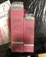 #JITANNO #monipla #cure_fan #モニプラファンブログ#モニター#洗顔いらずのクレンジングオイル と #オールインワンゲル#しっとりしすぎて不安になるレベル&hellip;のInstagram画像