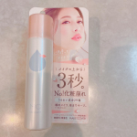 ・﻿・﻿・﻿・﻿﻿﻿メイクカバー　うるおいミスト﻿65ｇ　￥1,200+税﻿﻿﻿人気の成分はそのまま！﻿パッケージデザインと持ちやすいスリム缶に﻿リニュ&hellip;のInstagram画像