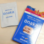 株式会社ピルボックス様のonakaをご紹介します！.「葛の花由来イソフラボン」が配合された機能性表示食品✨葛の花由来イソフラボンは以下のようにして、内臓脂肪と皮下脂肪を減らすのを助ける効果&hellip;のInstagram画像