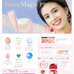 #ポイントマジックpro #毛穴カバー #毛穴レス肌 #毛穴落ち #プレストパウダー #毛穴用下地 #monipla #kokuryudo_fanのInstagram画像