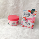 .♡マンダム チアコ ボディスクラブ フローラルシャボン♡.ワントーン明るい素肌 に導くボディスクラブ❤️.◎メルティクリア処方大小様々な3種のスクラブを配合！古い角質や汚&hellip;のInstagram画像